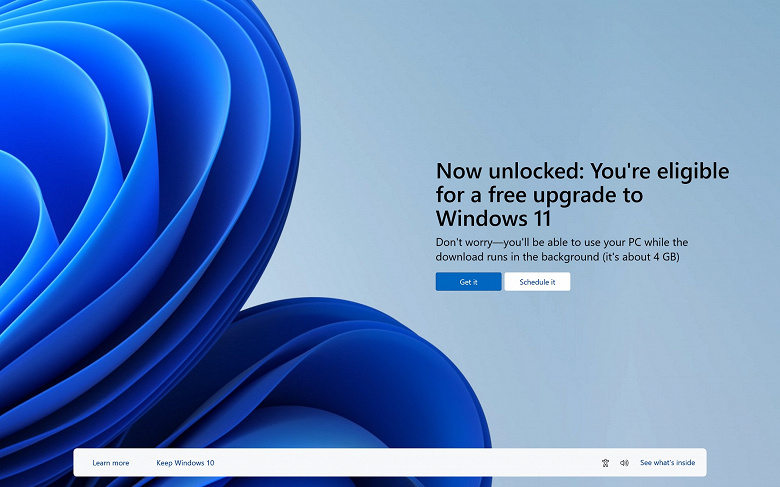 Снова эта навязчивая реклама Windows 11. Microsoft вернулась к старой практике, активно предлагая пользователям Windows 10 обновиться