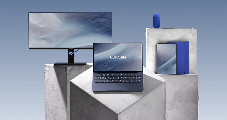 Яндекс начал продажи ноутбуков под собственным брендом Lunnen, на подходе планшеты и настольные компьютеры 
