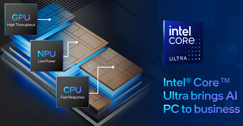 Мобильные Intel Core 14-го поколения хоть и самые свежие процессоры, но поддержки функций vPro не получат. Всё из-за наличия в линейке Core Ultra
