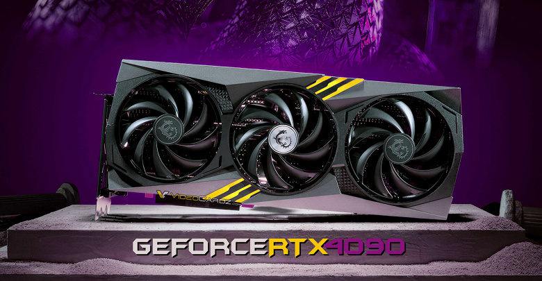 GeForce RTX 4090 наконец-то начала дешеветь, но цены всё ещё выше рекомендованных