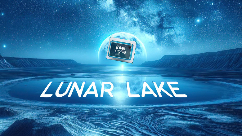 Очень необычные для Intel процессоры Lunar Lake всего с четырьмя большими ядрами в конце текущего года выйдут в очень ограниченных объёмах