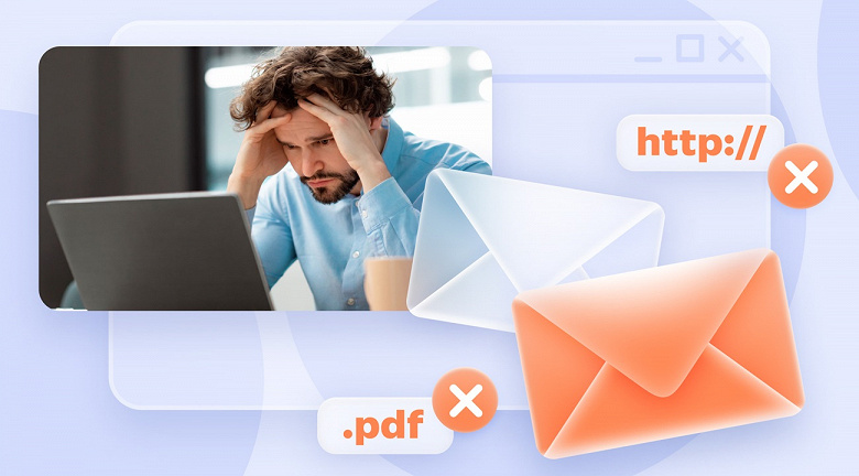 Яндекс 360: спама в электронной почте становится меньше