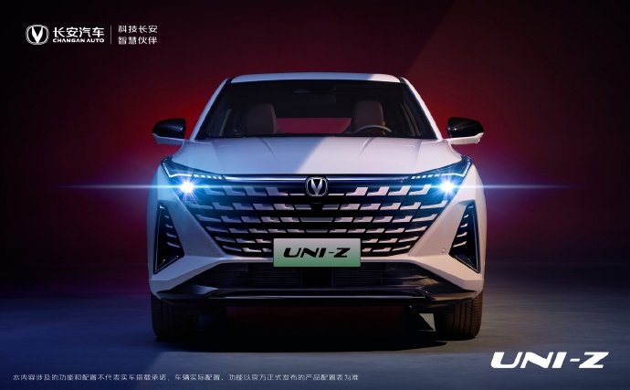 Будет новый хит от Changan? Представлен новый кроссовер Changan Uni-Z Будет новый хит от Changan? Представлен новый кроссовер Changan Uni-Z
