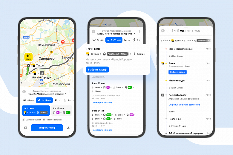 Миранда чат. Контроллер дискового пространства майкрософт что это. Программа im. Ключ для im-magic partition. Miranda сообщения.