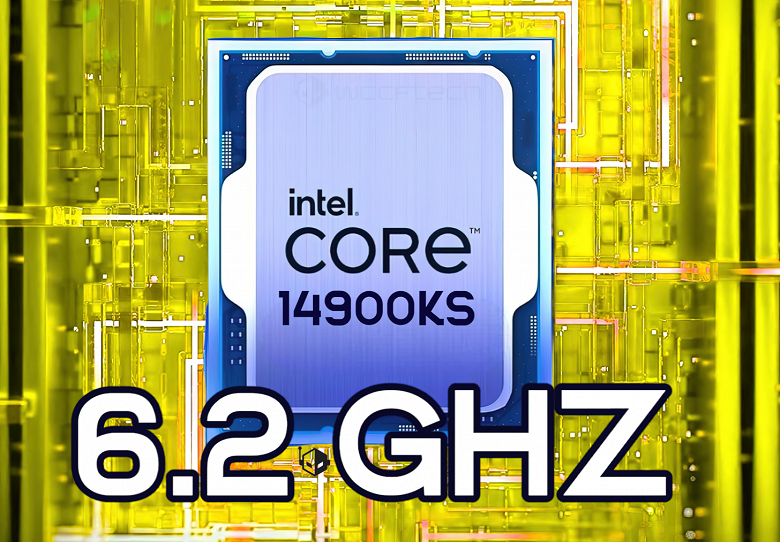 6,2 ГГц, 24 ядра – дорого. Флагманский процессор Intel Core i9-14900KS поступит в продажу в середине марта