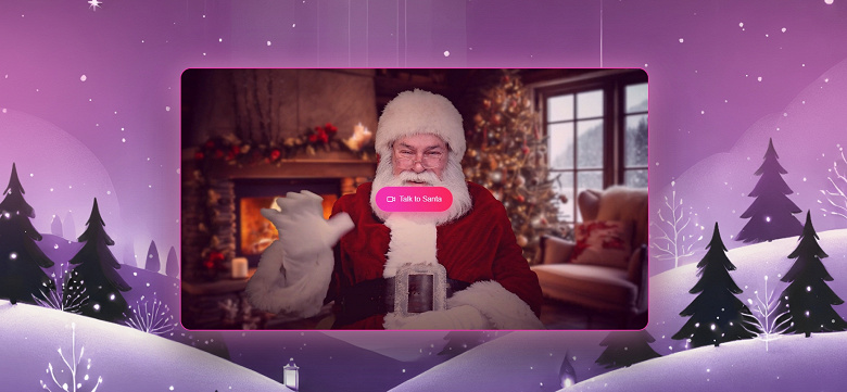 Сервис видеозвонков с Сантой от Tavus теперь доступен на русском языке благодаря ИИ Сервис видеозвонков с Сантой от Tavus теперь доступен на русском языке благодаря ИИ