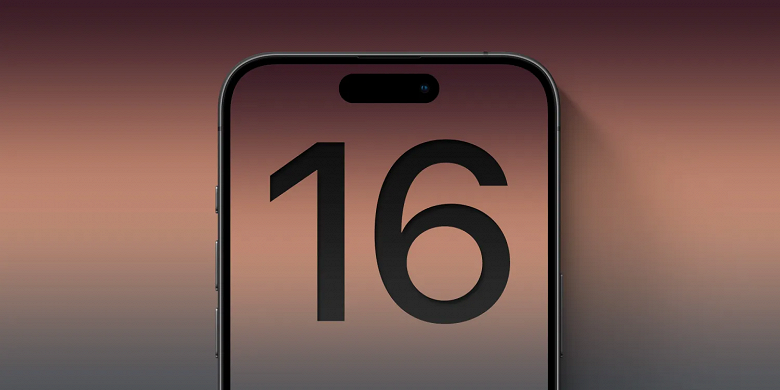 iPhone 16 Pro получит чип Apple A18 Pro, улучшенный специально для работы искусственного интеллекта