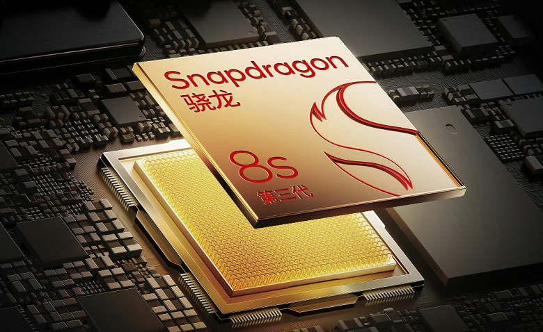 Redmi переходит на Snapdragon 8s Gen3 с огромными инвестициями в новую линейку