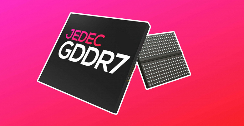 Именно такую память может получить GeForce RTX 5090. Стандарт GDDR7 официально принят