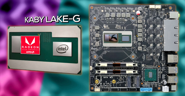 А ведь когда-то Intel делала вот такие странные процессоры с iGPU AMD и памятью HBM. Системная плата Topton N9 NAS с восемью RJ45 основана на CPU Core i7-8705G
