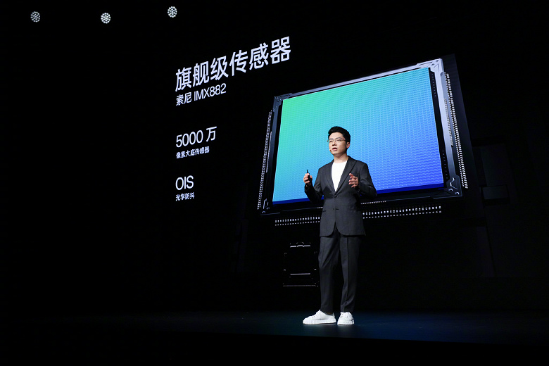 5500 мА·ч, 100 Вт, IP 65, экран OLED 1,5K 120 Гц, Sony IMX882 50 Мп, Alert Slider — за 275 долларов. Представлен OnePlus Ace 3V, первый в мире смартфон на Snapdragon 7+ Gen 3