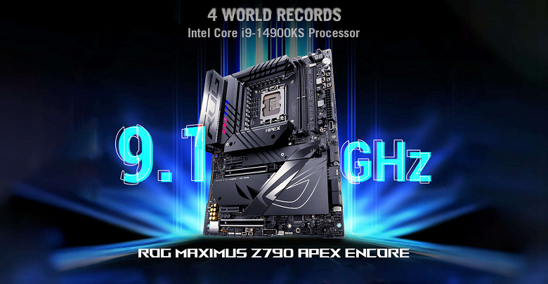 24-ядерный Intel Core i9-14900KS разогнали до 9,1 ГГц, и это новый рекорд