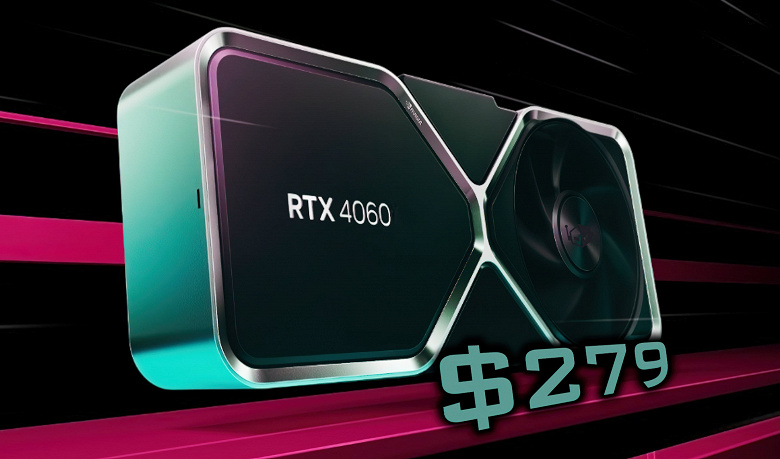 GeForce RTX 4060 наконец-то становится более народной. Карта начала дешеветь и уже продаётся по цене ниже рекомендованной примерно на 10%
