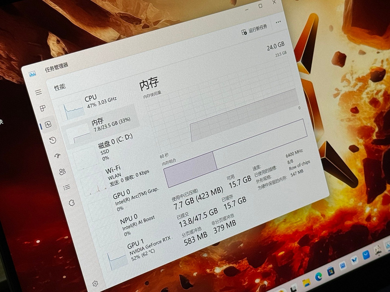 Небинарная ОЗУ теперь и в ноутбуках. Новый Honor MagicBook Pro получил 24 ГБ такой памяти