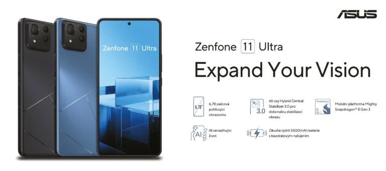 Самый дешёвый ультрафлагман? Ретейлер раскрыл стоимость Asus Zenfone 11 Ultra и подтвердил характеристики