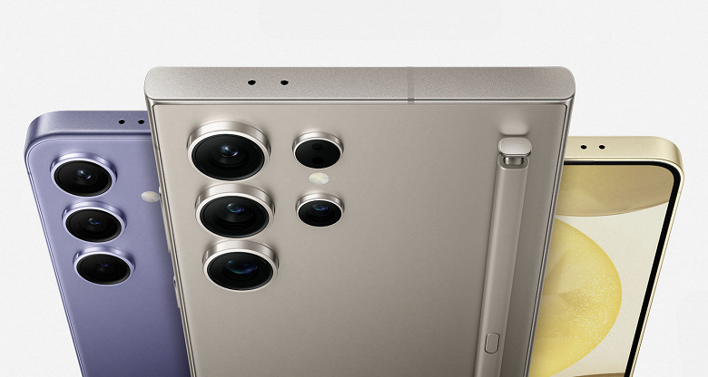 Вся линейка Samsung Galaxy S25 будет основана только на SoC Exynos? Свежие слухи говорят, что Snapdragon останется лишь у складных флагманов