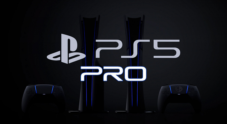 Так вот зачем покупать PlayStation 5 Pro. Перечислены улучшения, реализация которых позволит игре получить маркировку PS5 Pro Enhanced