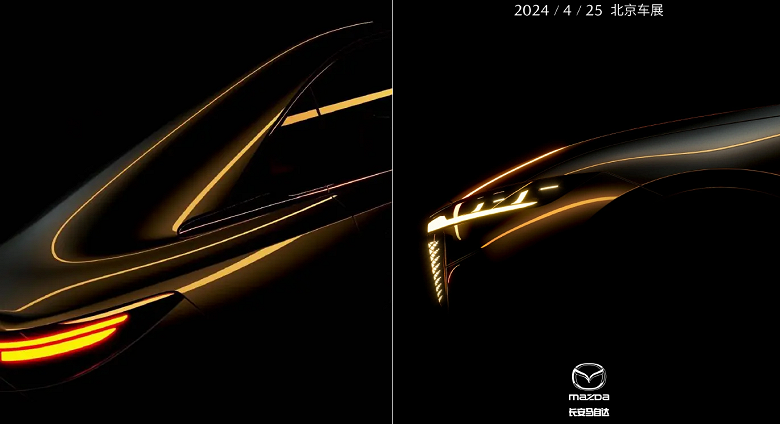 Совершенно новую Mazda6 показали на официальных изображениях