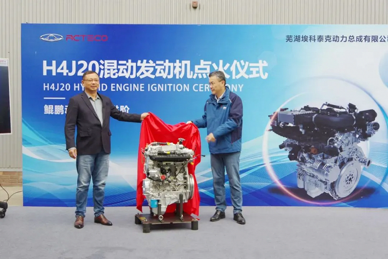 Chery показала новый 2,0-литровый гибридный двигатель. Он дебютирует в хардкорном внедорожнике Jietu D01