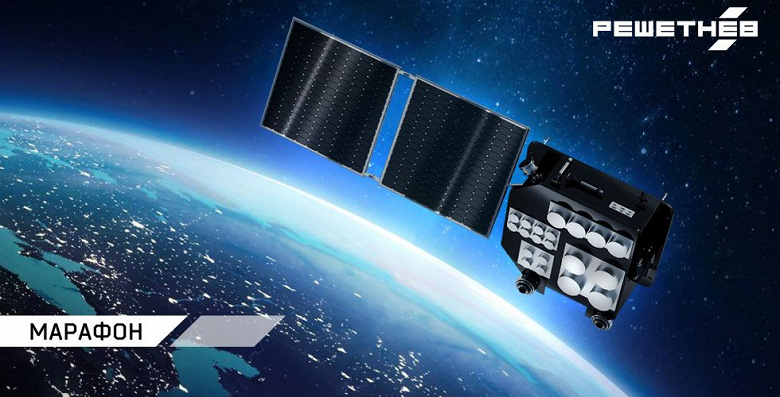 Два первых спутника для интернета вещей «Марафон» отправят на орбиту до конца года