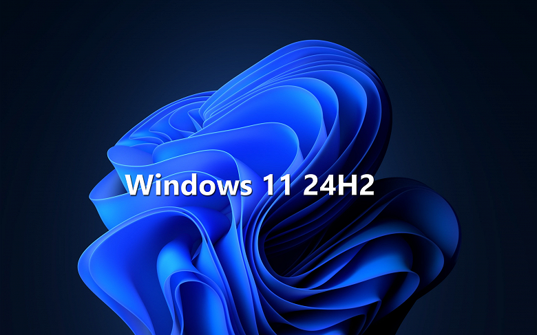 Вы не получите обновление Windows 11 24H2, если у вас установлены эти программы или драйверы. Появился список ПО, блокирующих обновление