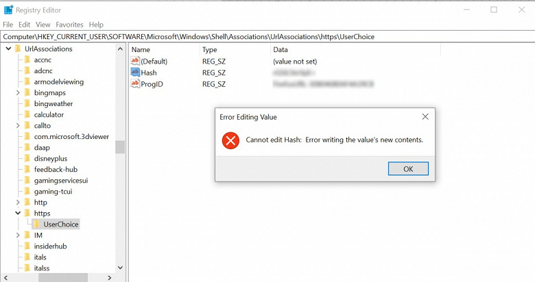 Microsoft заблокировала в Windows один из способов поменять браузер по умолчанию