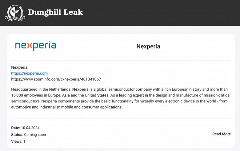 Производитель чипов Nexperia стал жертвой киберпреступности, грозящей утечкой критической информации