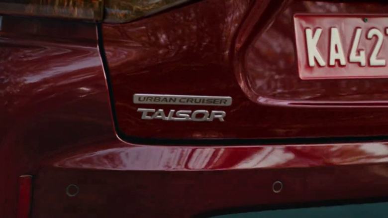 Представлен кроссовер Toyota Urban Cruiser Taisor за 9,3 тыс. долларов (860 тыс. рублей)