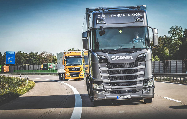 Компания, выпускавшая в России грузовики Scania и MAN, ликвидирована