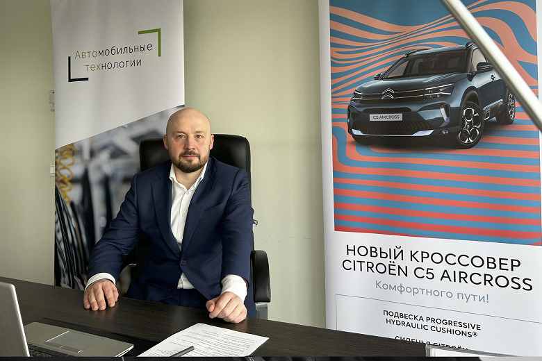 Производитель российских Citroen C5 Aircross обещает удержать цену в 4,3 млн рублей