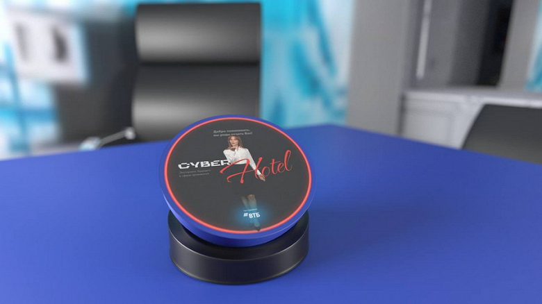 ВТБ первым в России представил платежный терминал «Нейроколобок» со встроенным цифровым помощником ВТБ первым в России представил платежный терминал «Нейроколобок» со встроенным цифровым помощником