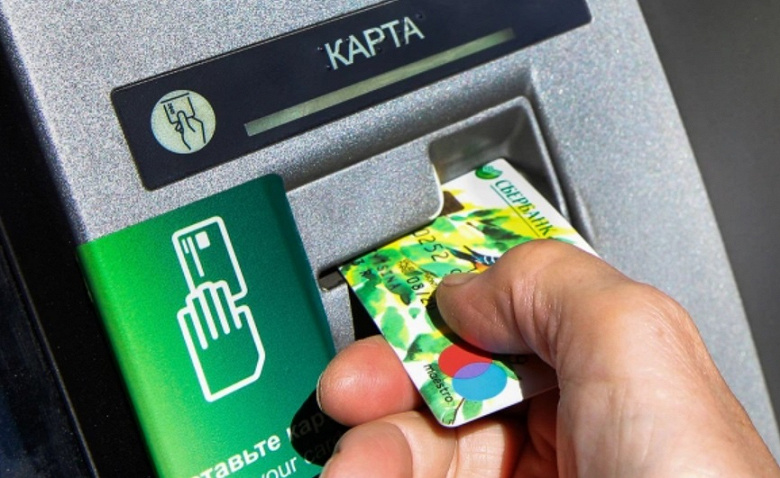 Сбер выведет из обращения устаревшие карты: Maestro, Virtual и &laquo;ПРО100&raquo;
