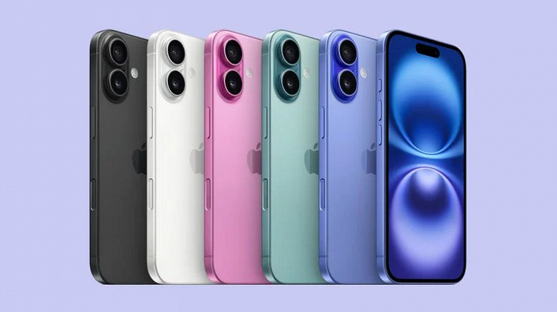 Apple прекращает производство и продажу iPhone 15 Pro, iPhone 15 Pro Max и iPhone 13 Apple прекращает производство и продажу iPhone 15 Pro, iPhone 15 Pro Max и iPhone 13