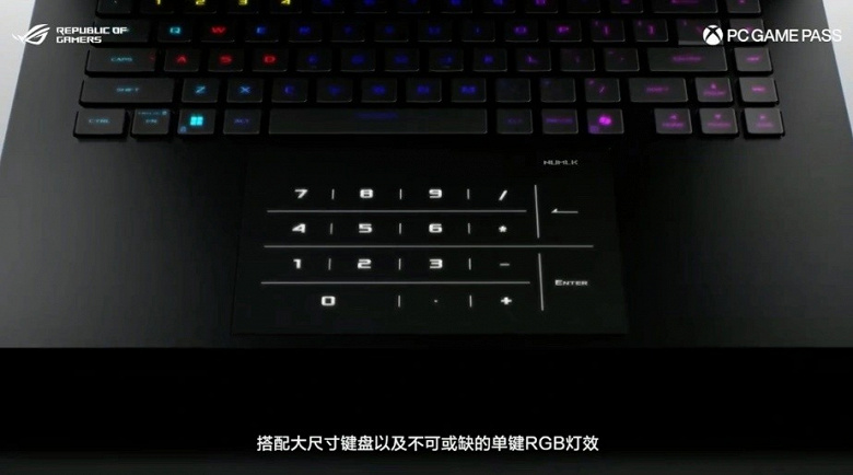 Nvidia GeForce RTX 5080/5090 Laptop — главные, но далеко не единственные звёзды Asus ROG Gunslinger 9/Plus Super Competitive Edition