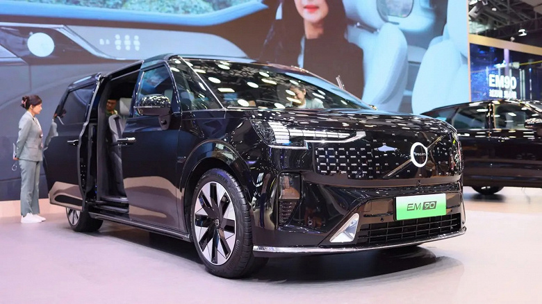 Первый в истории минивэн Volvo так и не добрался до Европы. Компания отложила планы по выпуску Volvo EM90