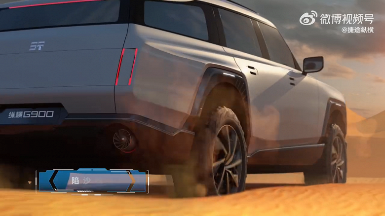 Chery создала специальный двигатель для внедорожников-амфибий с защитой IPX8. Он позволяет им плавать со скоростью 8,5 км/ч