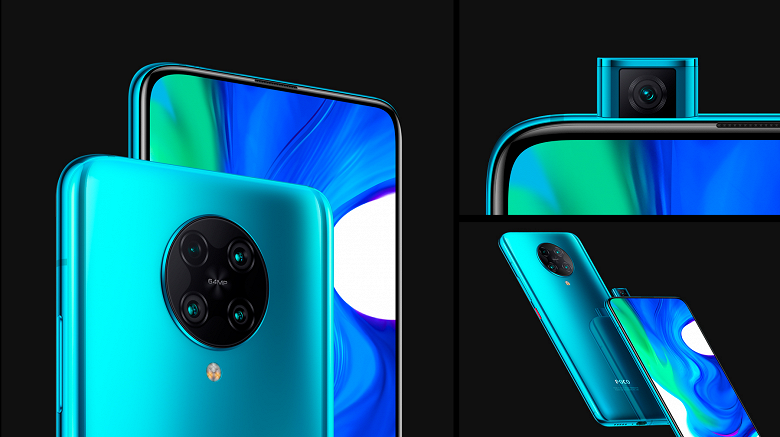 Poco F2 Pro поступил в продажу сразу в Европе