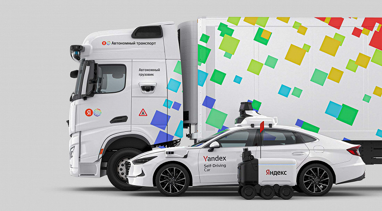 От ровера до грузовика-беспилотника: Яндекс сделал автономный транспорт отдельным направлением