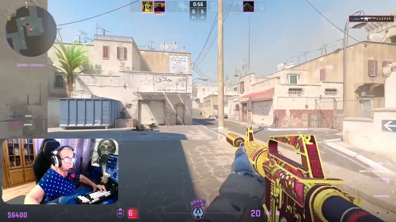 77-летняя россиянка сделала эйс в Counter-Strike 2 на стриме и была номинирована за это на международную премию NNYS