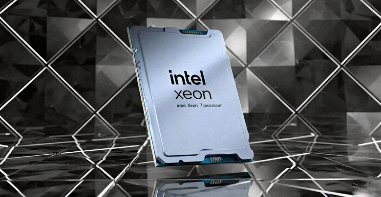 Intel ограничит линейку Xeon Diamond Lake только 16-канальными CPU без 8-канального контроллера памяти