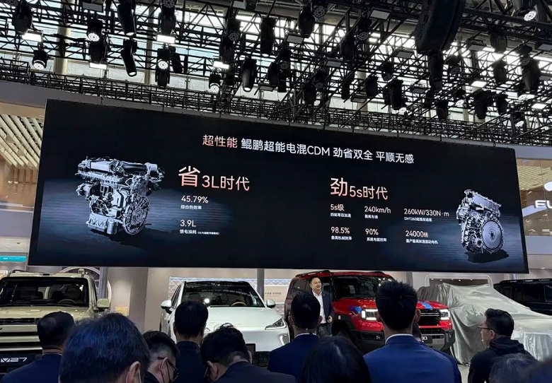 Представлен флагманский кроссовер Chery Fulwin T9L: новый дизайн, лидар на крыше, холодильник и разгон до 5 секунд