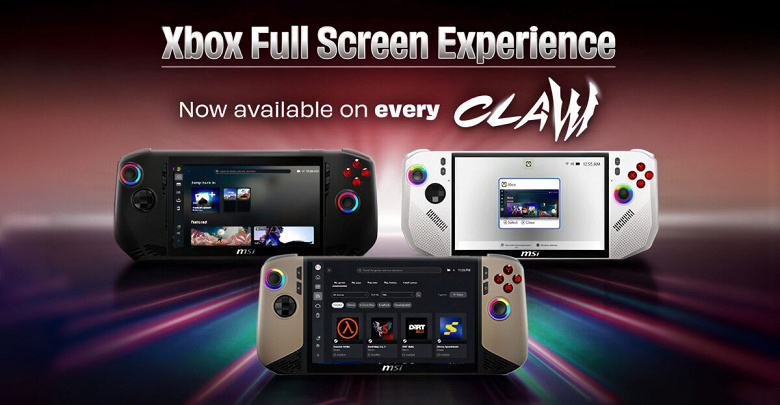 «Отключить» Windows и освободить почти 10% оперативной памяти. MSI показала, как работает оболочка Xbox Full Screen Experience на её консолях Claw