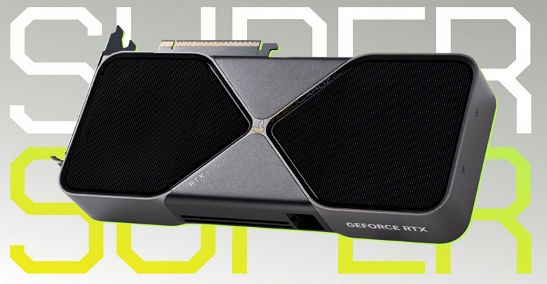Производители видеокарт по-прежнему не осведомлены о моделях GeForce RTX 50 Super