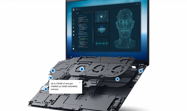 Представлен Dell Pro Max 18 Plus с поддержкой до 256 ГБ ОЗУ в форматах CAMM2 и SO-DIMM