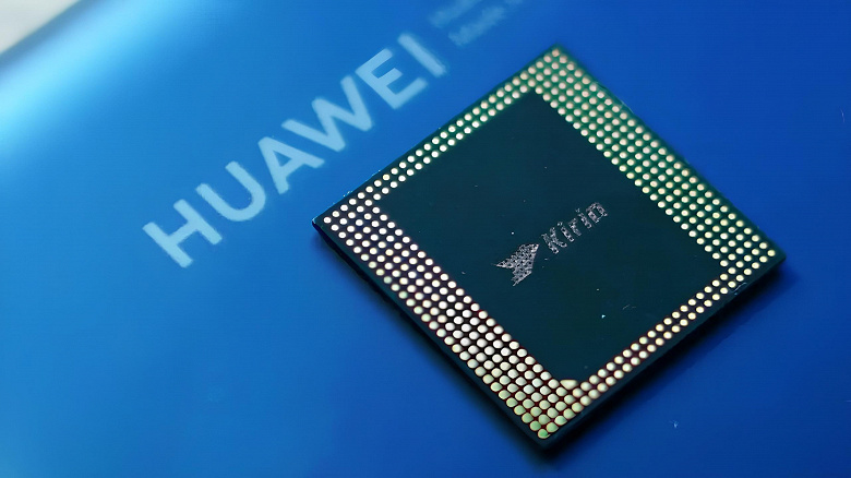 Huawei обманывает или тесты ещё предварительные? Первая оценка SoC Kirin 9030 не превзошла Kirin 9020 и значительно уступает конкурентам