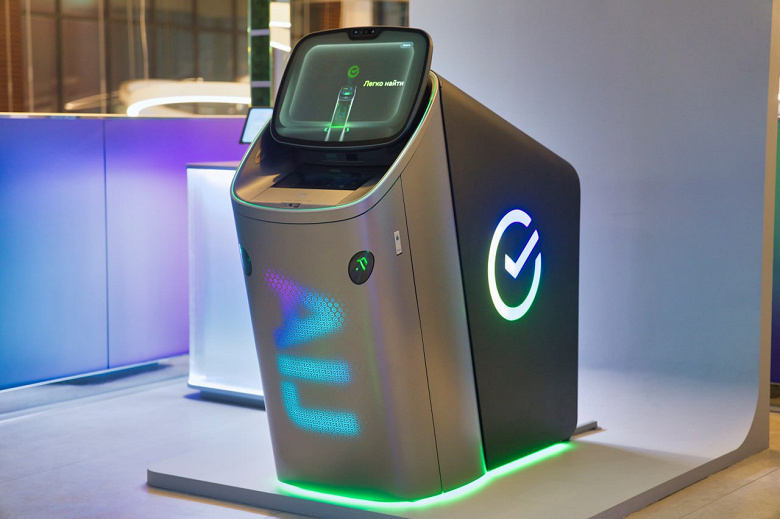 Сбер презентовал банкомат с двойным экраном, ИИ-помощником GigaChat и функцией здоровья Сбер презентовал банкомат с двойным экраном, ИИ-помощником GigaChat и функцией здоровья