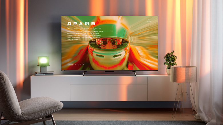 Телевизоры Sber без пульта: голосовое управление на расстоянии до 5 метров Телевизоры Sber без пульта: голосовое управление на расстоянии до 5 метров