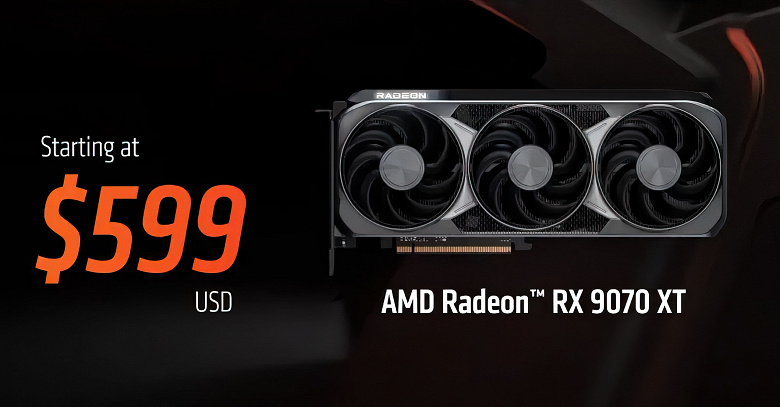Продажи Radeon RX 9070 XT в Mindfactory почти сравнялись с общими продажами GeForce Продажи Radeon RX 9070 XT в Mindfactory почти сравнялись с общими продажами GeForce