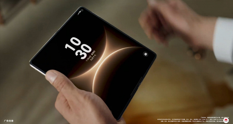 Huawei Mate X7: ультратонкий корпус, базальтовое стекло и защита IP58/IP59 Huawei Mate X7: ультратонкий корпус, базальтовое стекло и защита IP58/IP59