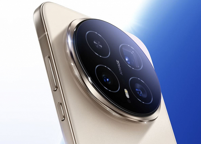 Honor BKQ-AN20 прошёл сертификацию в Китае: по данным инсайдера, это Magic 8 Ultra с Snapdragon 8 Elite Gen 5, 7000 мАч, 120 Вт и топовой камерой